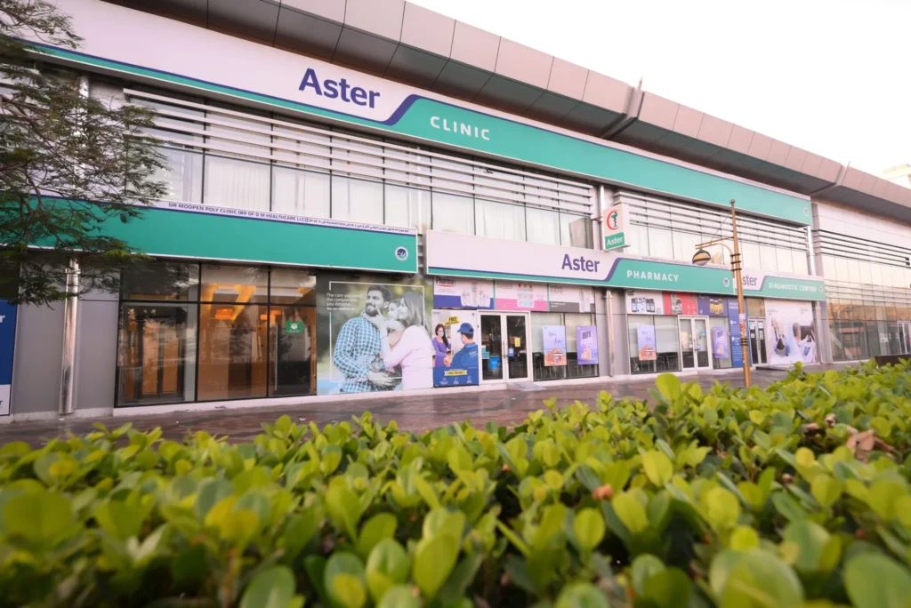 Why Choose Aster Clinic in Al Muteena, Deira